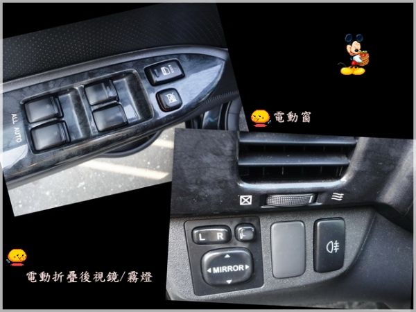 TOYOTA WISH 照片7