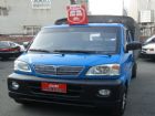 雲林縣MITSUBISHI VERYCA MITSUBISHI 三菱 / Veryca(菱利)中古車