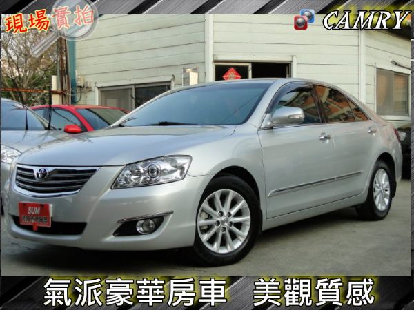 08年CAMRY-2.4~G版~雙電動椅 照片2