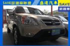 台中市Honda 本田 CR-V HONDA 台灣本田 / CR-V中古車