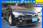 台中市Honda 本田 Civic K12 HONDA 台灣本田 / Civic中古車