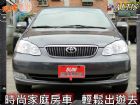 桃園市07年ALTIS~天窗~電動椅~時尚家庭 TOYOTA 豐田 / Altis中古車