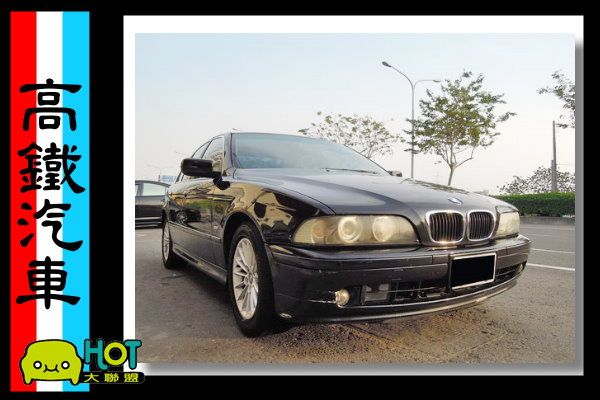 【高鐵汽車】2001 BMW 525 照片1