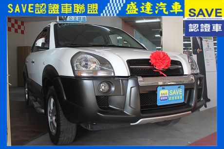 Hyundai 現代 Tucson汽油  照片1