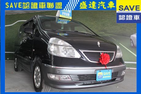 Nissan 日產 Serena QRV 照片1