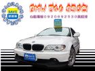 台中市2003年 BMW E46 330ci  BMW 寶馬 / 330Ci中古車