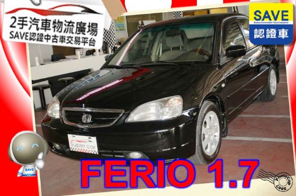 Honda 本田 FERIO菲力歐 照片1