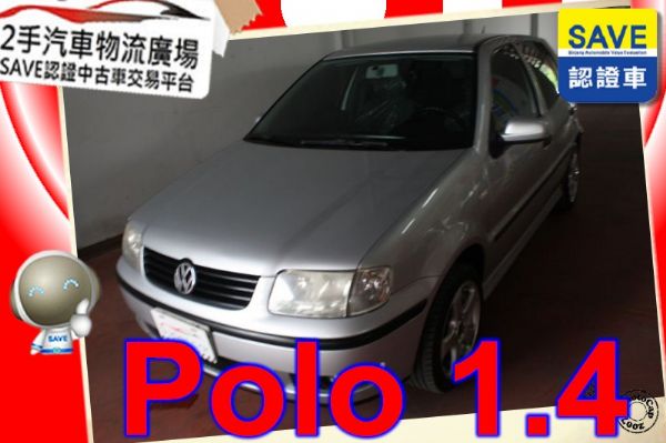 VW 福斯 Polo 照片1