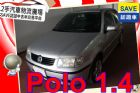 台中市VW 福斯 Polo VW 福斯 / Polo中古車