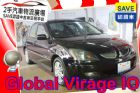 台中市三菱 Global Virage IO  MITSUBISHI 三菱 / Virage iO中古車