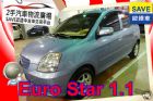 台中市Kia 起亞 Euro Star 歐洲星 KIA 起亞 / Euro Star中古車