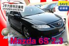 台中市MAZDA 馬自達 6S 2.3 MAZDA 馬自達 / 6 2.3S中古車