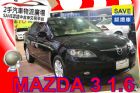 台中市Mazda 馬自達  馬3 MAZDA 馬自達 / 3中古車