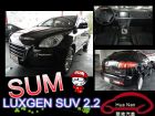 台中市LUXGEN 7SUV  黑 2.4 LUXGEN 納智捷中古車