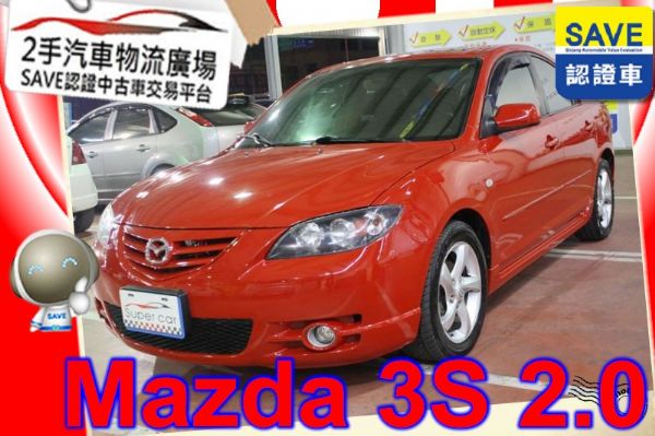 Mazda馬自達 馬3S 照片1