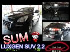 台中市LUXGEN 7SUV  黑 2.2 LUXGEN 納智捷 / SUV中古車