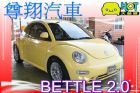 台中市VW 福斯 BETTLE   VW 福斯 / Beetle中古車