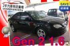 台中市Proton 普騰 Gen 2 PROTON 普而騰 / Gen-2中古車