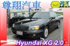 台中市 Hyundai 現代 XG  HYUNDAI 現代 / XG中古車