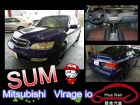 台中市2001年Virage io 藍 1.8 MITSUBISHI 三菱 / Virage iO中古車