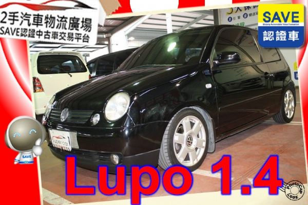 VW 福斯 Lupo 黑 3D 照片1