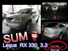 台中市Lexus 凌志 RX 330 銀  LEXUS 凌志 / RX330中古車