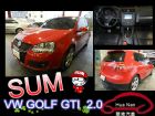 台中市GOLF  GTI 紅 2.0 VW 福斯 / Golf GTi中古車