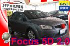台中市FORD福特 Focus佛卡斯 5D FORD 福特 / Focus中古車