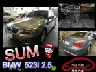 台中市BMW 寶馬 523I BMW 寶馬 / 523i中古車