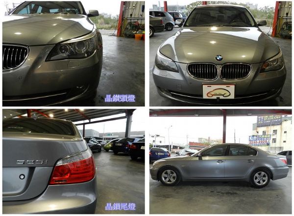BMW 寶馬 523I 照片6