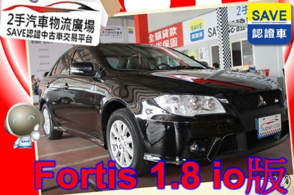 Mitsubishi 三菱 Fortis 照片1