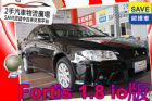 台中市Mitsubishi 三菱 Fortis MITSUBISHI 三菱中古車