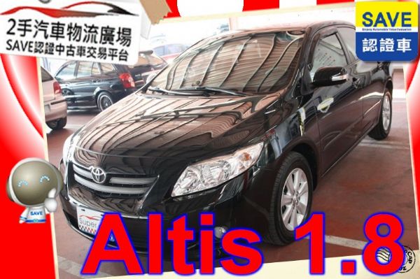 Toyota 豐田 Altis阿提斯 照片1