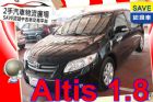 台中市Toyota 豐田 Altis阿提斯 TOYOTA 豐田 / Altis中古車