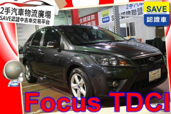 Ford 福特 Focus TDCI柴油 照片1