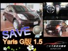 台中市Toyota 豐田 Yaris G版 TOYOTA 豐田 / YARIS中古車