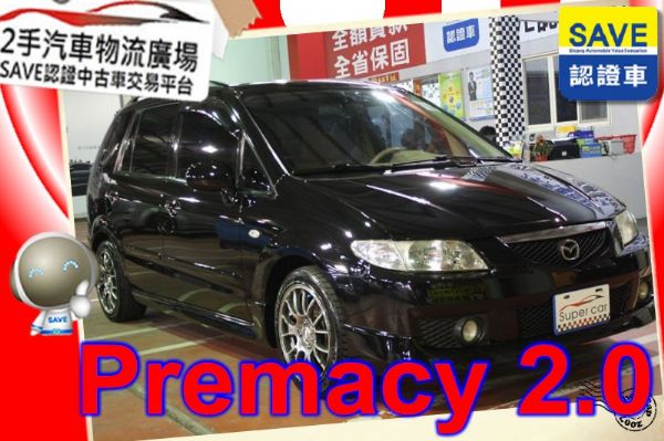 Mazda 馬自達 Premacy 照片1