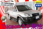 台中市Hyundai 現代 Tucson 柴油 HYUNDAI 現代 / Tucson中古車