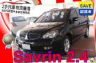 台中市三菱 Mitsubishi Savrin MITSUBISHI 三菱 / Savrin中古車