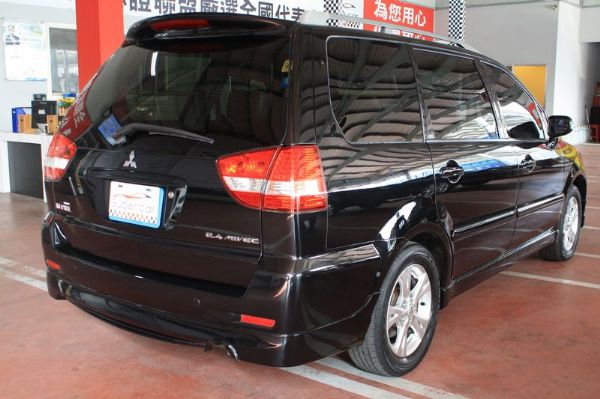 三菱 Mitsubishi Savrin 照片8