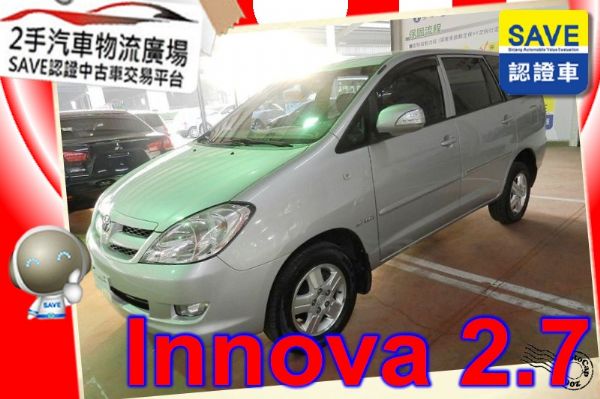 Toyota 豐田 Innova 照片1