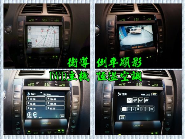 ES350 照片5