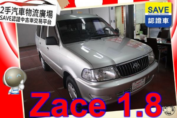 TOYOTA 豐田 Zace 照片1