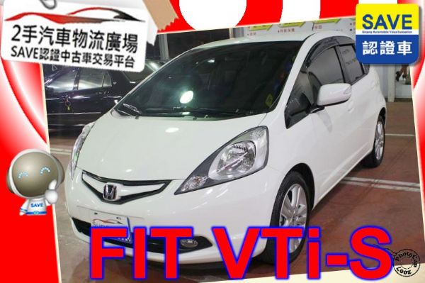 Honda 本田 FIT VTi-S 照片1