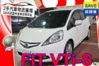 台中市Honda 本田 FIT VTi-S HONDA 台灣本田中古車