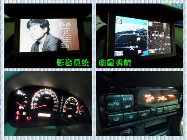 Sentra 照片5