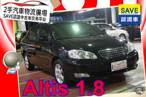 Toyota 豐田 Altis 照片1
