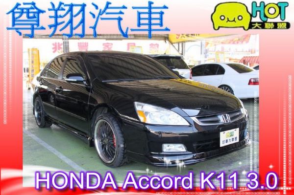Honda本田 Accord K11  照片1