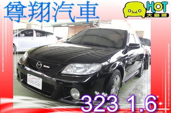 Mazda 馬自達323 1.6 黑 照片1