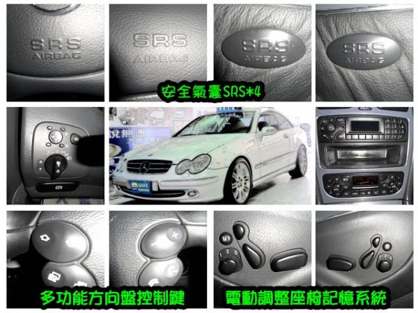 CLK 320 照片6